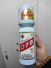 口子窖 50度500ml 大頭瓶口子酒 兼香型白酒 純糧食白酒送禮整箱喜宴 50度 500mL 6瓶 原廠包裝 曬單實拍圖