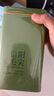 雙碑綠茶信陽毛尖250g2025年雨前新茶罐裝濃香春茶自己喝自飲裝大份量 曬單實(shí)拍圖