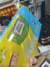 欖菊電蚊香片120片+2器 無香型基孔肯雅熱滅蚊片菊之語家用驅(qū)蚊片 曬單實拍圖