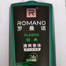 羅曼諾（ROMANO）沐浴露男士 健膚清爽持久留香泡沫香氛沐浴乳 經(jīng)典香型600ml 曬單實(shí)拍圖