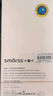 Smorss適用三星s23鋼化膜Samsung Galaxy s23防窺手機膜 防偷窺超薄0.25玻璃全覆蓋防摔抗指紋保護貼膜 曬單實拍圖