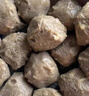 潮萬贊牛肉丸潮汕手打牛筋丸正宗潮州特產(chǎn)牛肉丸子火鍋食材燒烤關(guān)東煮 金裝純牛肉丸*2斤 曬單實拍圖