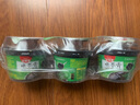 生和堂龜苓膏低脂草本零食下午茶夜宵甜品即食【經(jīng)典9碗】 【經(jīng)典9碗】原味+紅豆+金銀花 曬單實(shí)拍圖