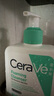 適樂膚（CeraVe）氨基酸潔面啫喱473ml(溫和清潔控油泡沫洗面奶混油性男女護膚品) 曬單實拍圖