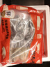 珍品堂 大連冷凍即食海參 遼刺參獨(dú)立包裝 新鮮海鮮水產(chǎn) 海參官方旗艦店 2斤24-32只【真遼參 禮盒裝】 曬單實(shí)拍圖