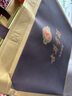 古井貢酒 年份原漿古5 濃香型白酒 50度 500ml*2瓶 雙瓶裝 曬單實(shí)拍圖