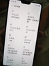 OPPO R15 二手手機(jī) 全面屏游戲 全網(wǎng)通 拍照手機(jī) 雙卡雙待 紫色 6G+128G 全網(wǎng)通  95新 曬單實(shí)拍圖