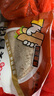 Member's Mark 鮮美肉包 1.3kg 20個(gè)裝 1.3kg 曬單實(shí)拍圖