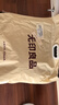無印良品A類學(xué)生宿舍床上用品三件套純棉全棉單人床單被套150*200cm 曬單實(shí)拍圖