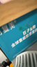 可復(fù)美 重組膠原蛋白敷料修復(fù)敷料重組膠原蛋白修護(hù)貼保濕精華乳柔膚水 【妝字號(hào)】重組膠原蛋白次拋精華30支 曬單實(shí)拍圖