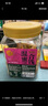 每果時光混合蜜餞500g梅子半邊梅果脯果干陳皮話梅干一包梅好孕婦休閑零食 曬單實拍圖