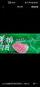 大莊園新西蘭原切羊排肉片1斤【歐盟認(rèn)證】火鍋食材冷凍羊肉片羊肉卷 曬單實(shí)拍圖