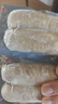 鋒味派爆汁烤腸純?nèi)庀隳c1600g原味2+黑椒2盒火山石烤腸早餐火腿腸熱狗腸 曬單實(shí)拍圖