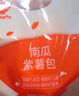 秋田滿滿南瓜紫薯包卡通牛奶小饅頭兒童早餐速食包子早茶點(diǎn)心面點(diǎn)240g 曬單實(shí)拍圖