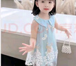 皮爾卡丹（pierre cardin）女童夏裝連衣裙2024新款兒童公主裙夏季裙子小童夏款洋氣夏天韓版 孔雀藍 100 身高100-110cm 3-4周歲 曬單實拍圖
