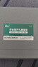 綠林（GREENER）木工開孔器套裝金屬打孔鉆頭鋁合金木板石膏板專用 工業(yè)級16件套  曬單實拍圖