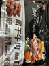 三只松鼠休閑零食內(nèi)蒙古特產(chǎn)風干牛肉熟食牛肉辦公司下午茶解饞飽腹小吃 【超值】量販風干牛肉500g*2袋 曬單實拍圖