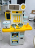 babycare&bctoys迷你廚房過(guò)家家玩具做飯過(guò)家家套裝仿真廚具3-6歲女孩禮物 曬單實(shí)拍圖