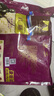 伊雅 秋林食品公司哈爾濱紅腸1.2kg/10支裝 中華老字號 東北特產(chǎn) 熟食 曬單實拍圖
