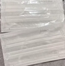 黑盾一次性口罩三層薄款透氣日本口罩防塵白色獨(dú)立包裝夏季不勒耳 【回購(gòu)爆款】50只裝 獨(dú)立包裝 曬單實(shí)拍圖