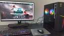 微星（MSI）?；赎猂S i5 14400F/RTX5060/32G DDR5/1TB 國家補(bǔ)貼20%電競(jìng)游戲設(shè)計(jì)師辦公臺(tái)式電腦主機(jī)全套整機(jī) 曬單實(shí)拍圖