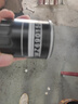 適配哈佛h6 m6 h2 h2s 1.5t哈弗H1機(jī)油濾芯原廠4G15發(fā)動(dòng)機(jī)機(jī)濾格 曬單實(shí)拍圖
