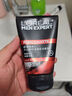 歐萊雅（LOREAL）男士火山巖控油清痘潔面100ml*2 控油清痘深層清潔毛孔 曬單實拍圖