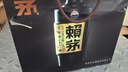 茅臺傳承藍 53度 500ml 醬香型白酒 高端送禮宴請 家宴喜酒自飲 53度 500mL 2瓶 傳承藍 曬單實拍圖