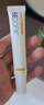 比度克祛痘膏祛痘淡化呵護(hù)男女青春痘清涼潤澤單只裝20g 曬單實(shí)拍圖