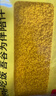 吾谷為伴敖漢小米5斤 新米赤峰小米粥黃小米 金苗k1蒸飯更軟糯 曬單實拍圖