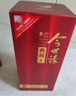 今世緣 典藏5  濃香型/幽雅醇厚型白酒42度500ml*6瓶整箱裝 曬單實(shí)拍圖