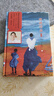 正版 姥姥語(yǔ)錄倪萍 新版 倪萍的書(shū) 精裝2022 增訂版 朗讀者書(shū)籍白巖松傳記自傳央視主持人白說(shuō) 一夜長(cháng)大 咬文嚼字平均分康輝 聊聊 姥姥語(yǔ)錄 倪萍新版 曬單實(shí)拍圖