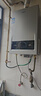 海爾（Haier）【MODEL】13升燃氣熱水器天然氣 節(jié)能省氣40%【國家補貼15%】低水壓啟動 靜音速熱13MODEL(12T)U1 曬單實拍圖