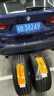 德國馬牌（Continental）汽車輪胎 225/50R18 95V FR  UC7 適配本田艾力紳/大眾途岳 曬單實拍圖