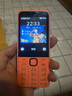 諾基亞（NOKIA）220 4G 移動聯(lián)通電信全網(wǎng)通 2.8英寸雙卡雙待 直板按鍵手機 老人老年手機 學(xué)生手機 橘色 曬單實拍圖