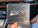 70邁行車記錄儀M310Pro 3K 1620P超清 星光夜視 F1.55大光圈360度旋轉(zhuǎn) 曬單實(shí)拍圖