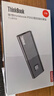 ThinkPad聯(lián)想Thinkbook移動(dòng)固態(tài)硬盤(pán) 1TB 讀速520MB/S 指紋加密ssd usb3.2 type-C手機(jī)電腦直連 TU800 曬單實(shí)拍圖