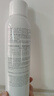 雅漾（Avene）舒泉調(diào)理噴霧150ML 定妝補(bǔ)水保濕 爽膚水化妝水 護(hù)膚中噴禮物 曬單實(shí)拍圖