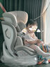 路途樂(lè)（lutule）樂(lè)智Pro兒童安全座椅汽車用0-4-12歲iSize座椅嬰兒寶寶用車載ADAC 樂(lè)智經(jīng)典版月巖灰 曬單實(shí)拍圖