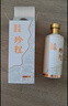 京東京造正道珍程53度 500ml*6 整箱茅臺鎮醬香型白酒 曬單實(shí)拍圖