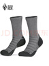 黑冰戶(hù)外登山騎行高幫徒步襪跑步吸汗運動(dòng)襪子 Z2212 灰色 S 曬單實(shí)拍圖