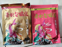 南北魚(yú)餌南北包搞定腥香餌料一包搞定魚(yú)食鯽鯉魚(yú)搓拉自帶開(kāi)餌水野釣 包搞定【4套X1袋】科學(xué)配比 曬單實(shí)拍圖