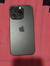 【分期0首付】Apple蘋果16pro 蘋果iPhone16promax系列手機 蘋果16Pro 黑色鈦金屬 256GB 6期免息+質(zhì)保2年+配件 曬單實拍圖