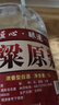 優(yōu)良心選【泡酒 | 糧食酒】瀘州濃香十斤桶裝白酒純糧食原漿高粱酒散裝 52度 純釀 【高粱酒】 曬單實拍圖