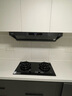 方太（FOTILE）【雙邊獨(dú)立定時(shí)】燃?xì)庠钐烊粴?家用嵌入式5.2kW* 猛火燃?xì)庠?易清潔可調(diào)節(jié) 01-TE21 政府補(bǔ)貼20% 曬單實(shí)拍圖