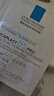 理膚泉B5面膜PRO 25g 多效補(bǔ)水保濕修復(fù)舒緩敏感肌曬后泛紅修護(hù)貼片面膜 【舒緩修護(hù)】B5面膜PRO 10片 曬單實拍圖