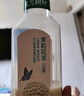 農(nóng)夫山泉東方樹葉青柑普洱茶復(fù)合茶飲料無糖茶 900ml*12瓶 【價同直播間】 曬單實(shí)拍圖