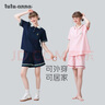 tutuanna5折家居服套裝 女 JK學(xué)院風(fēng)針織休閑短袖短褲上下套 藏青色上下套裝 均碼 上衣160/84A 褲子160/70A 曬單實(shí)拍圖