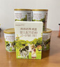 海普諾凱1897荷致1段800g嬰兒配方奶粉(0-6月齡)新國標(biāo)荷蘭進(jìn)口 1段 800g 【買5送1】 曬單實(shí)拍圖