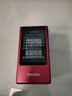 飛利浦（PHILIPS）V13P 海棠紅 翻蓋老人手機(jī) 移動(dòng)聯(lián)通電信4G全網(wǎng)通 雙卡雙待老年人手機(jī)大字大聲音備用智能學(xué)生手機(jī) 曬單實(shí)拍圖